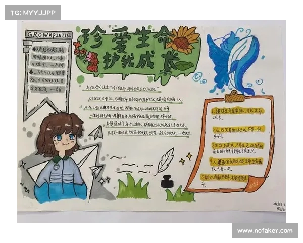 探索健康:揭示伤病对身体和心理的影响 探索健康:揭示伤病对身体和心理的影响