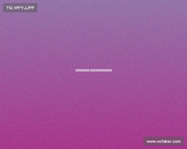 热刺有意引进雅克松 但需里沙利松离队才能完成转会 热刺有意引进雅克松 但需里沙利松离队才能完成转会