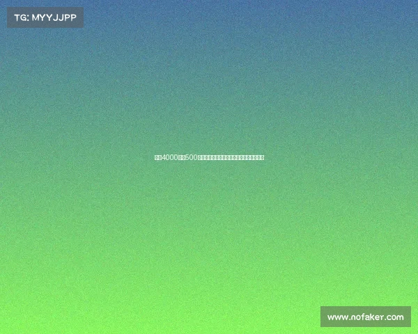 拜仁4000万加500万欧报价沃尔特马德遭斯图加特指责不尊重 拜仁4000万加500万欧报价沃尔特马德遭斯图加特指责不尊重