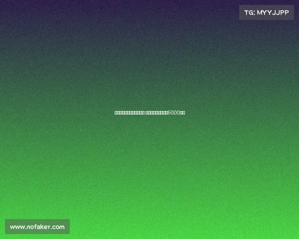 药厂仍有意引进阿克利乌什 摩纳哥报价可能低于5000万欧