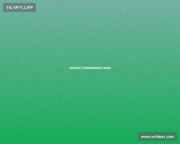 尤文图斯计划在20天内通过转会出售球员筹集1亿欧元资金