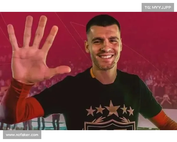 科莫500万报价莫拉塔遭拒 加拉塔萨雷或要求1000万转会费