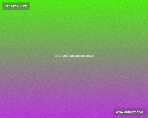 拜仁4000万加500万欧报价沃尔特马德遭斯图加特指责不尊重