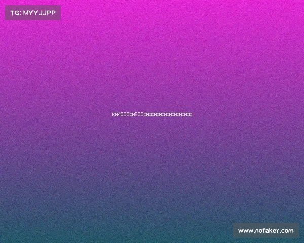 拜仁4000万加500万欧报价沃尔特马德遭斯图加特指责不尊重