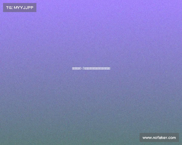 山东泰山队0-3负成都蓉城队全场回顾及精彩瞬间分析