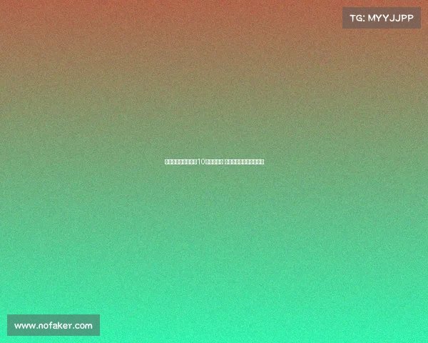 默森惊呼谢什科成第10个罚点球者 一度差点忘记他还在场上